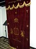 Parochet: The curtain in front of our Torah Ark